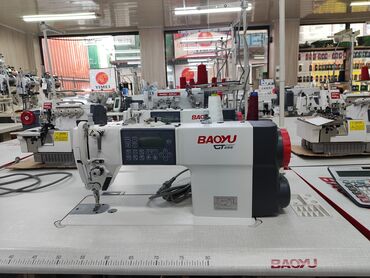 швейная машинка baoyu: Швейная машина Baby Lock, Электромеханическая, Автомат