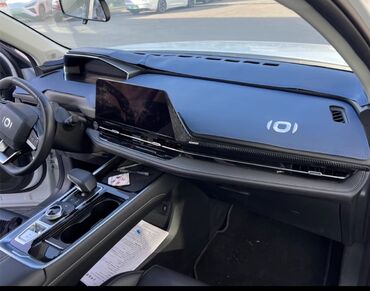 Вилки: Changan Q05 şit üstü qoruyucu. Avtomobil paneli örtüyü avtomobilinizin