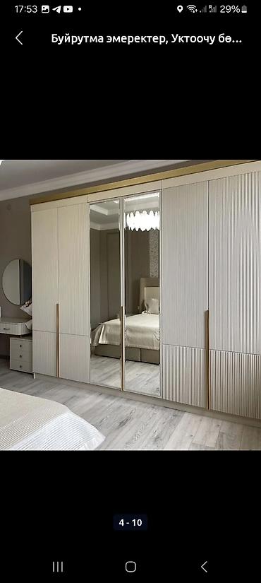 Гарнитуры для прихожей: Гарнитур для прихожей, Шкаф, цвет - Серый — 21