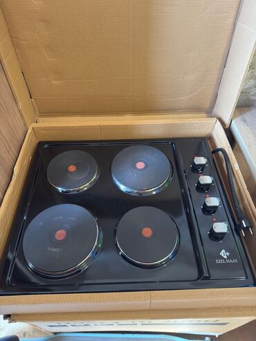 морозильная камера для мороженого бу: Aynur92👑kod(Cem) Qiymet: *140 Azn* Tok peci satilir Istifade