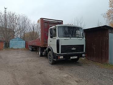 Тягачи: Тягач, МАЗ, Бортовой — 1