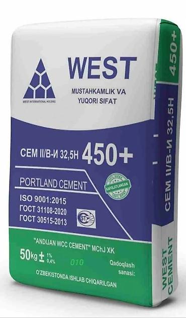 жиби бетон: WEST (Андижан) цемент, M-450, түсү - Боз, 50 кг/м³, Дүңүнөн — 1