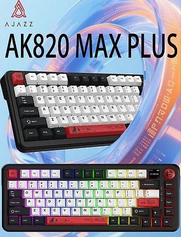 xbox wireless controller: Клавиатура, Akko, Механическая, Bluetooth, Проводное подключение, Размер: 75% — 2