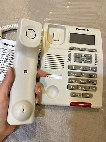 panasonic pts: Panasonic KX-T714CID stasionar telefon Yeni və istifadə olunmayıb — 8