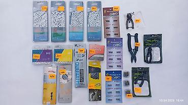 Велозапчасти: Велозапчасти тормозная система,рулевые ремкомплекты.покрышки — 14