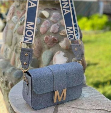 torba za mamu i bebu: Shoulder bag, Mona