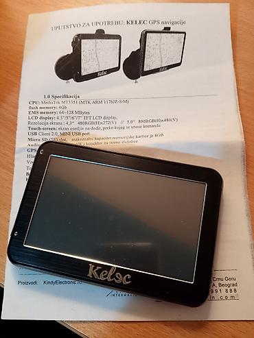 akoya aio pc p4020d: Navigacija za auto. sa svim kablovima i nosačem. Korišteno bukvalno 4 — 4