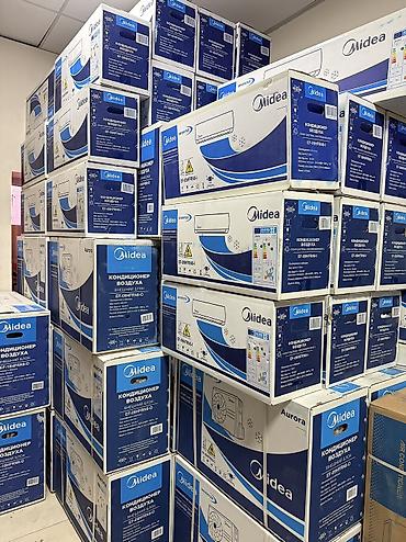 симорка 07: Сплит-система, AUX, Новый, 50-70 м², Инверторный — 10