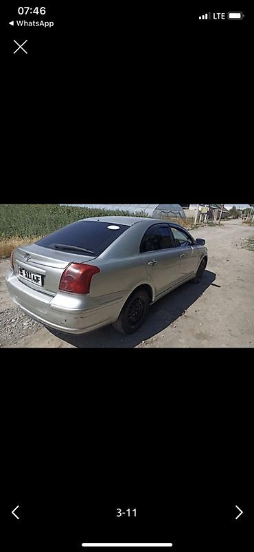 avalon 2017: Toyota Avensis: 2003 г., 0.2 л, Автомат, Бензин, Седан — 9