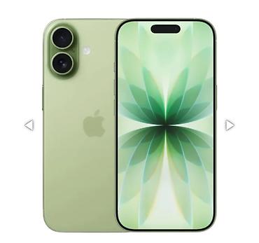 iphone 3: КУПЛЮ АЙФОН 17 для себя кому срочно ниже рынка !! Предложения в лс — 1