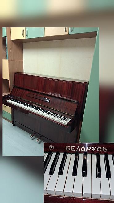 Musiqi alətləri: Пианино "Беларусь" со знаком качества из красного дерева в отличном — 1