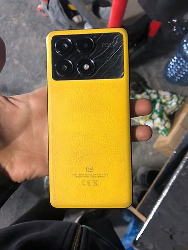 ноутбук планшет 2 в 1: POCO X6 Pro 5G, желтая версия со вставкой под кожу Характеристики по — 2