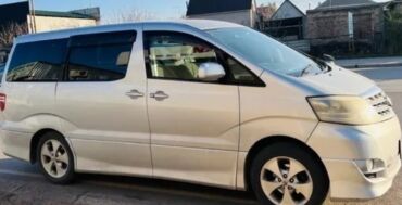 авто с последующим выкупом бишкек фит: Toyota Alphard: 2006 г., 2.4 л, Автомат, Бензин, Минивэн at lalafo.kg авто с последующим выкупом бишкек фит: Toyota Alphard: 2006 г., 2.4 л, Автомат, Бензин, Минивэн