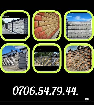 Пескоблок: Пескоблок любые виды качество 100% Рванный, оконтованый, евро — 6