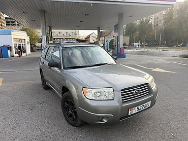 aion a60: Subaru Forester: 2006 г., 2 л, Автомат, Бензин, Кроссовер — 8
