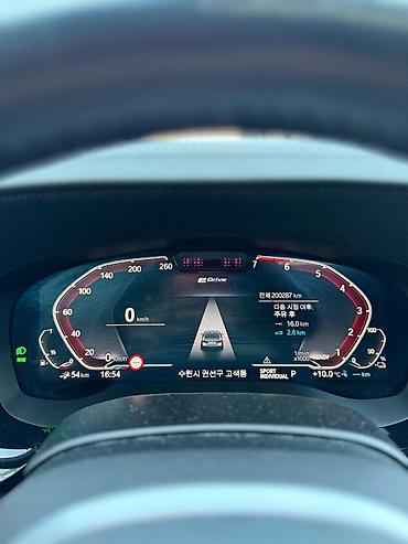 BMW: BMW 5 series: 2020 г., Гибрид — 13