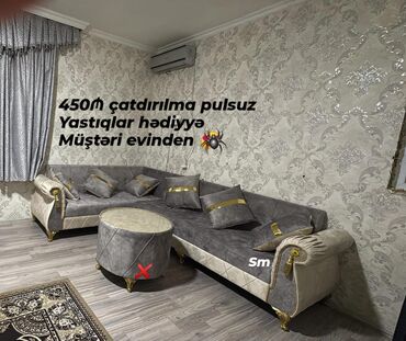 Çaydanlar: Künc divan, Yeni
