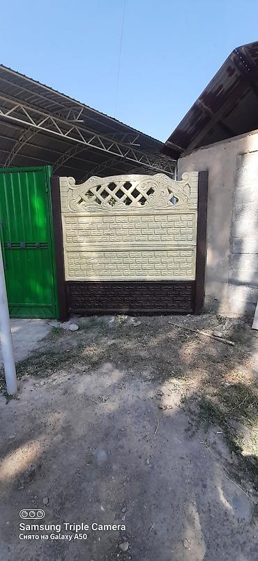 Заборы и ограждения: Заборы и ограждения, Гарантия, Бесплатный выезд, Бесплатная доставка — 10