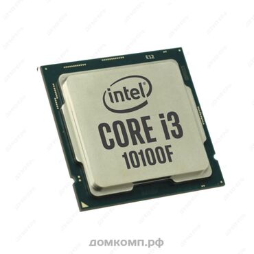 компьютер домашний: Процессор, Б/у, Intel Core i3, 4 ядер, Для ПК
