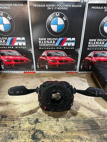 prevoz robe nis cena: SPULNA VOLANA F10 ZA BMW SERIJA 5 OD 2010. DO 2014. GOD. | Spulna — 2