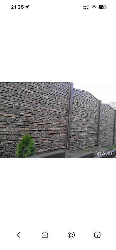 Бетонные еврозаборы: Бетонный еврозабор, Декоративный, Новый, В розницу,Наличный расчет — 2