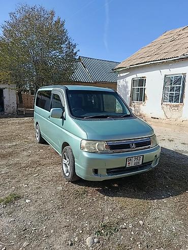 рассрочка хонда степ: Honda Stepwgn: 2003 г., 2 л, Автомат, Бензин, Минивэн — 4