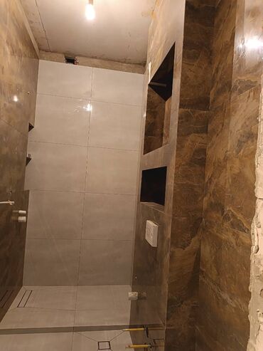 Qranit: Keromaqranit islernin yuksek seviyede gorlmesi — 9