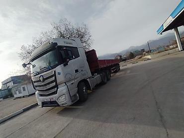 трактор дыты: Тягач, Foton, 2020 г., Бортовой — 1