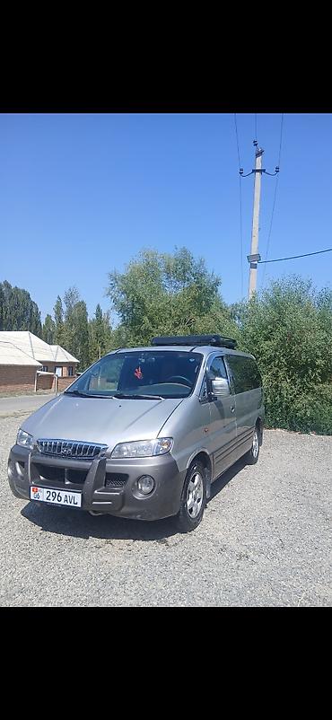 dodge caravan: Hyundai Starex: 2000 г., 2.5 л, Механика, Дизель, Минивэн — 4