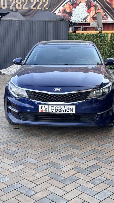 Kia: Kia Optima: 2018 г., 2.4 л, Автомат, Бензин, Седан