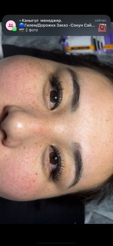 Ресницы: Ресницы, 3D, Классика, 5D, Гипоаллергенные материалы, Требуются модели — 7