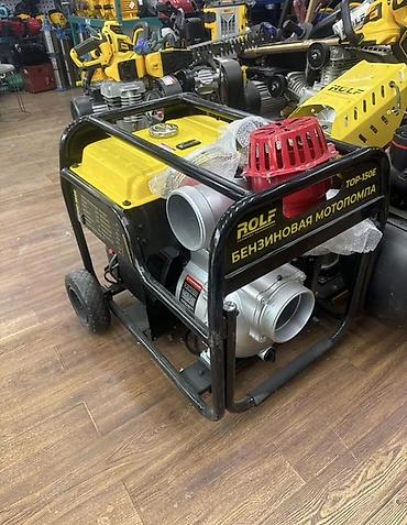 Мотопомпы: Мотопомпа Бензиновая — 16
