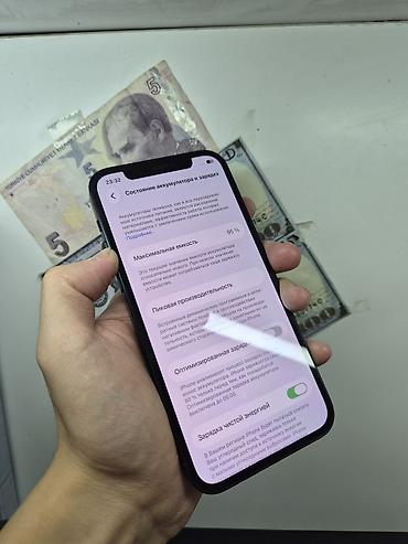 Уюлдук телефондор жана аксессуарлар: IPhone 12, Колдонулган, 128 ГБ, Midnight, Коргоочу айнек, Бөлүп төлөө менен, 95 % — 4