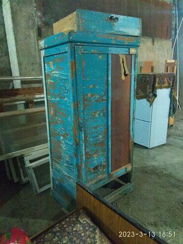 Товары и оборудование для с/х животных: В связи с ликвидацией пасеки распродаю инвентарь для — 12