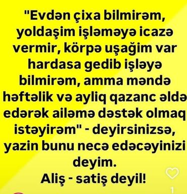 Çağrı mərkəzi operatorları: Satış meneceri tələb olunur, Yalnız qadınlar üçün, İstənilən yaş, Təcrübəsiz, Aylıq ödəniş