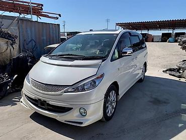 estima: Крыло Переднее правое Toyota, 2001 г., Б/у, Оригинал — 6
