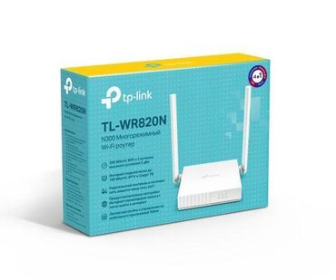 simsiz wifi router: Wifi router TP LINK TL-WR820N Məhsulun kodu: 081122015 DP9434