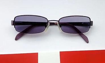 Ostali kućni aparati: Fielmann Comfort dioptrijski polu ram ORIGINAL ✨ Germany. ✨ — 1