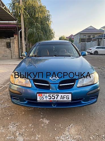 Nissan Almera: 2000 г., 1.5 л, Механика, Бензин, Седан