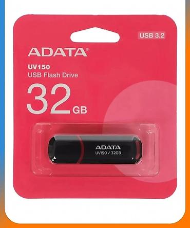 флэшка: Флеш-накопители ADATA USB - Модели: UV128 и UV150 - Интерфейс: USB — 4