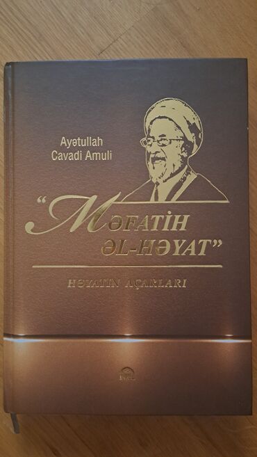 informatika kitabı: HƏYATIN AÇARLARI CİLDLİ KİTAB. “Məfatih əl-Həyat: Həyatın Açarları”