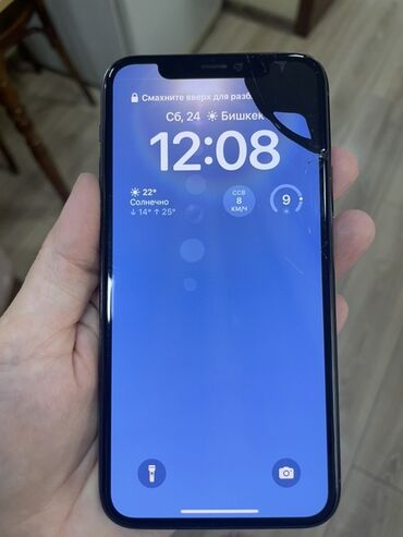 Apple iPhone: IPhone 11 Pro, Matte Space Gray