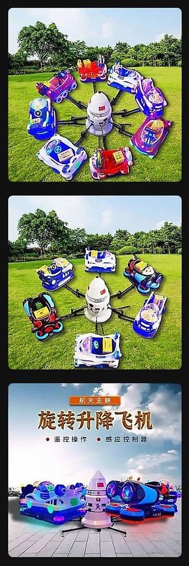 Детские аттракционы: Продажа бизнеса Детские аттракционы, Вместе с: Оборудование и мебель, Новый — 6