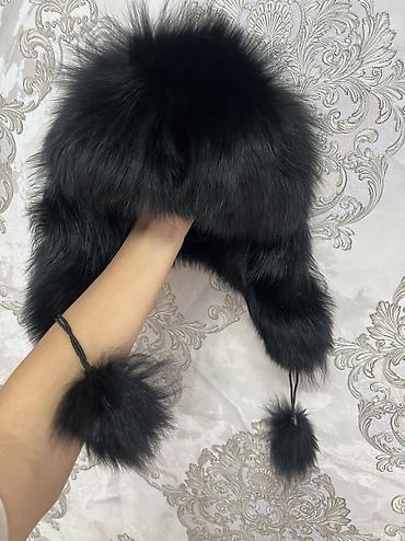 🖤 ШИКАРНАЯ МЕХОВАЯ ШАПКА-УШАНКА 🖤 Продаётся роскошная, объёмная и
