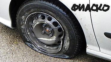 Шиномонтаж: Аргонодуговая сварка и восстановление литых/кованых дисков - — 17