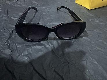 Mango NEW Məhsul: Rectangular-Frame Sunglasses Rəng: Black