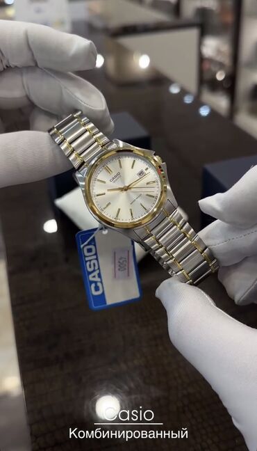 цифровые часы наручные: Классикалык сааттар саат, Casio, Суу өткөрбөөчү, Унисекс, Жаңы