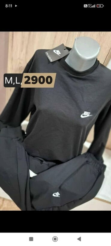 Gornji i donji deo: Nike, M, bоја - Crna — 4