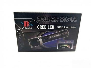 sv ilija ikona: BL 5000 LAMPA SA ŠARGAREPOM | Kvalitetan model baterijske lampe — 1