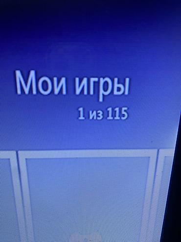 intel core i5 4460: Игровая приставка Microsoft Xbox 360 прошытый с комплектом — 2